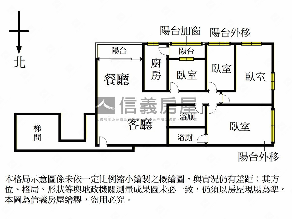 面公園龍騰四房平面車位房屋室內格局與周邊環境