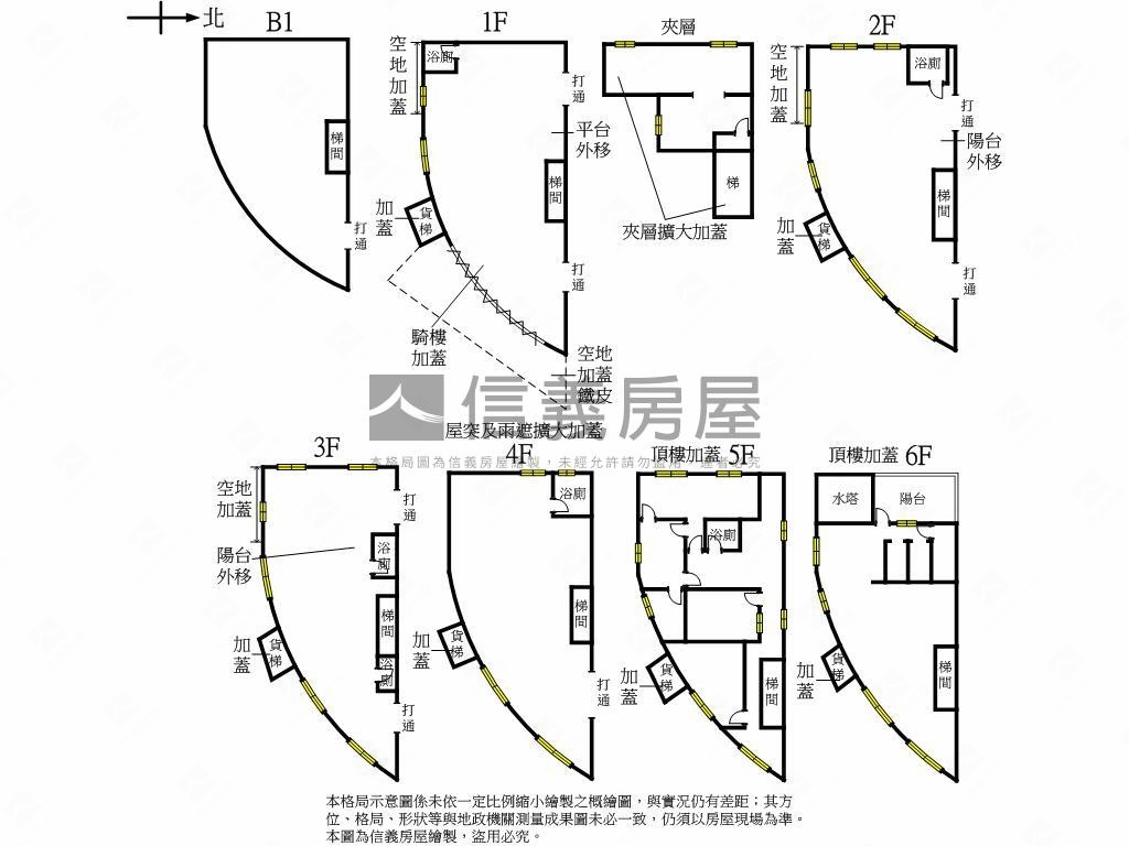 三俊街有貨梯廠房房屋室內格局與周邊環境