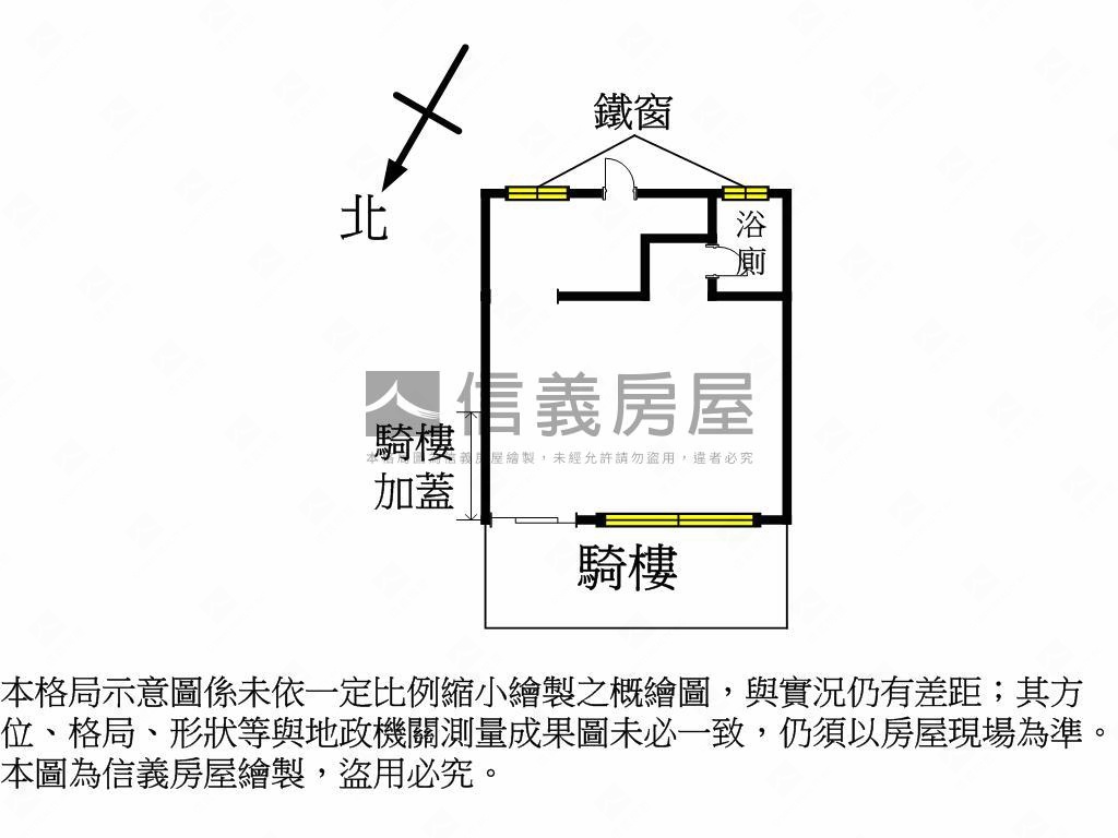 自強路低總價店面房屋室內格局與周邊環境
