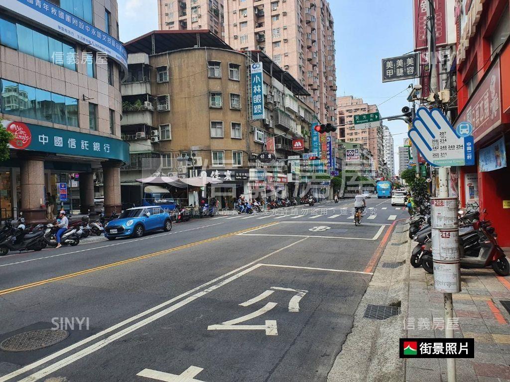 永和‧全新裝潢一樓房屋室內格局與周邊環境