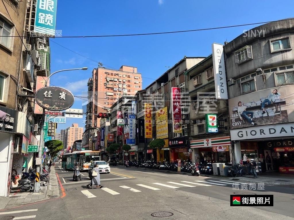 永和‧全新裝潢一樓房屋室內格局與周邊環境