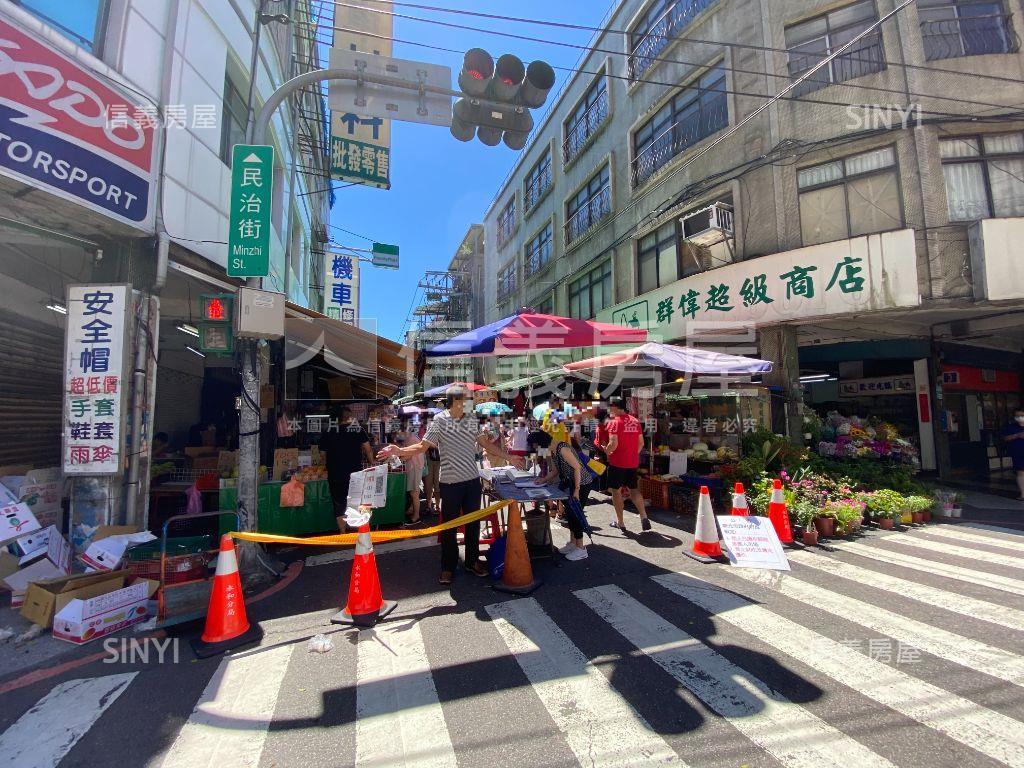 永和‧全新裝潢一樓房屋室內格局與周邊環境