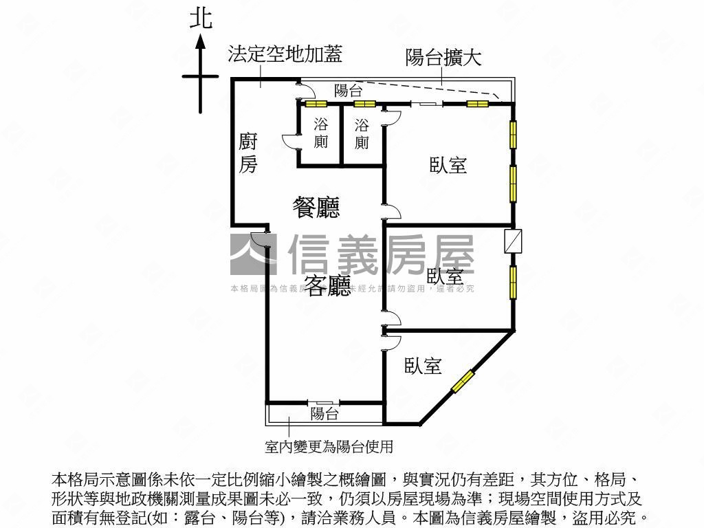 信義五福．溫馨三房房屋室內格局與周邊環境