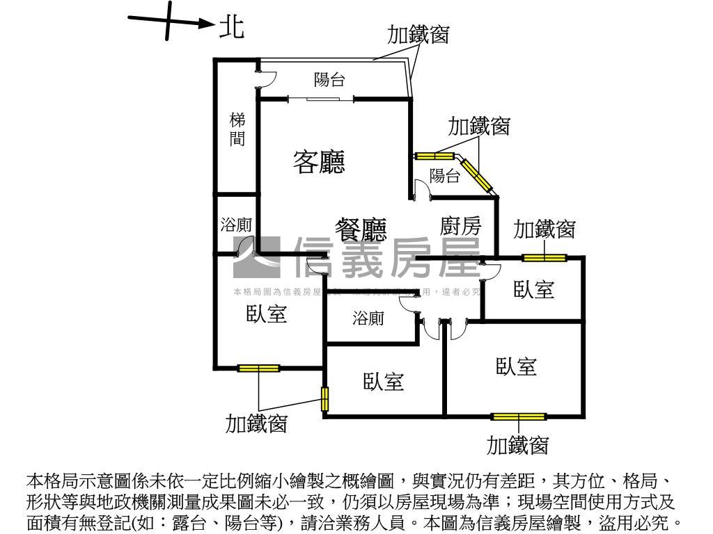 『關渡公寓』四房邊間美屋房屋室內格局與周邊環境