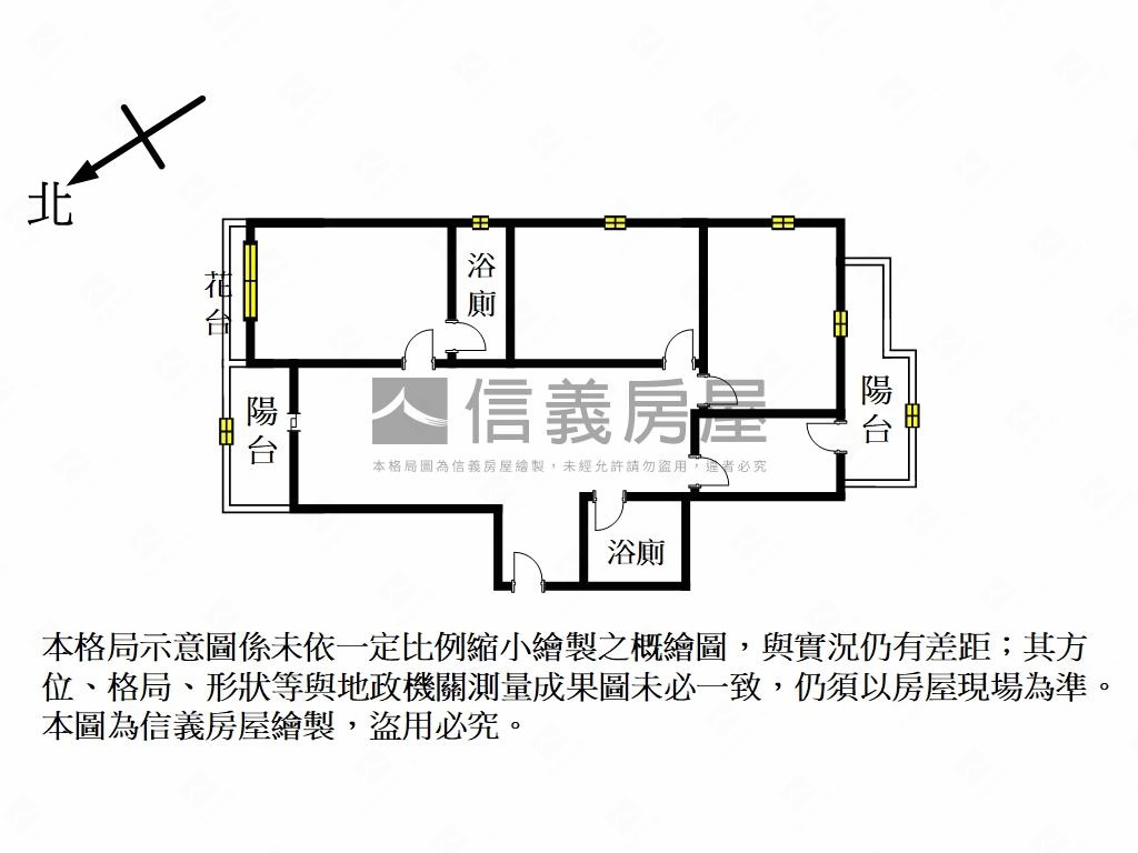 淡水夏威夷電梯大樓房屋室內格局與周邊環境