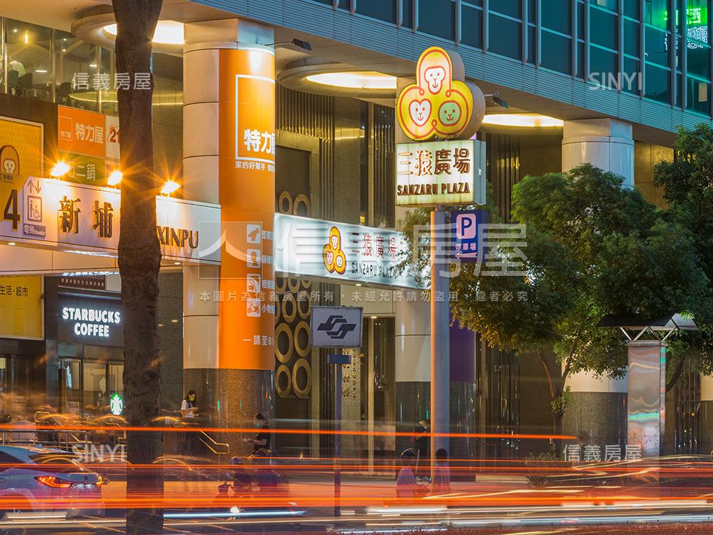 新板東京房屋室內格局與周邊環境