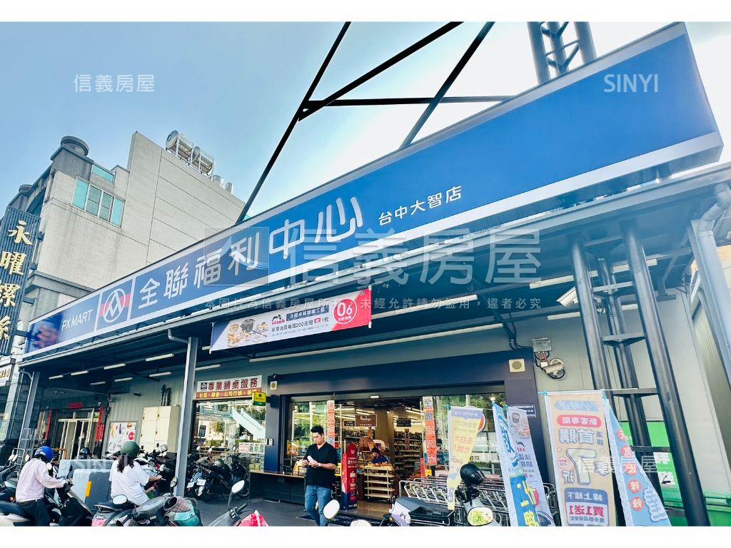 大智國小旁臨路透天房屋室內格局與周邊環境