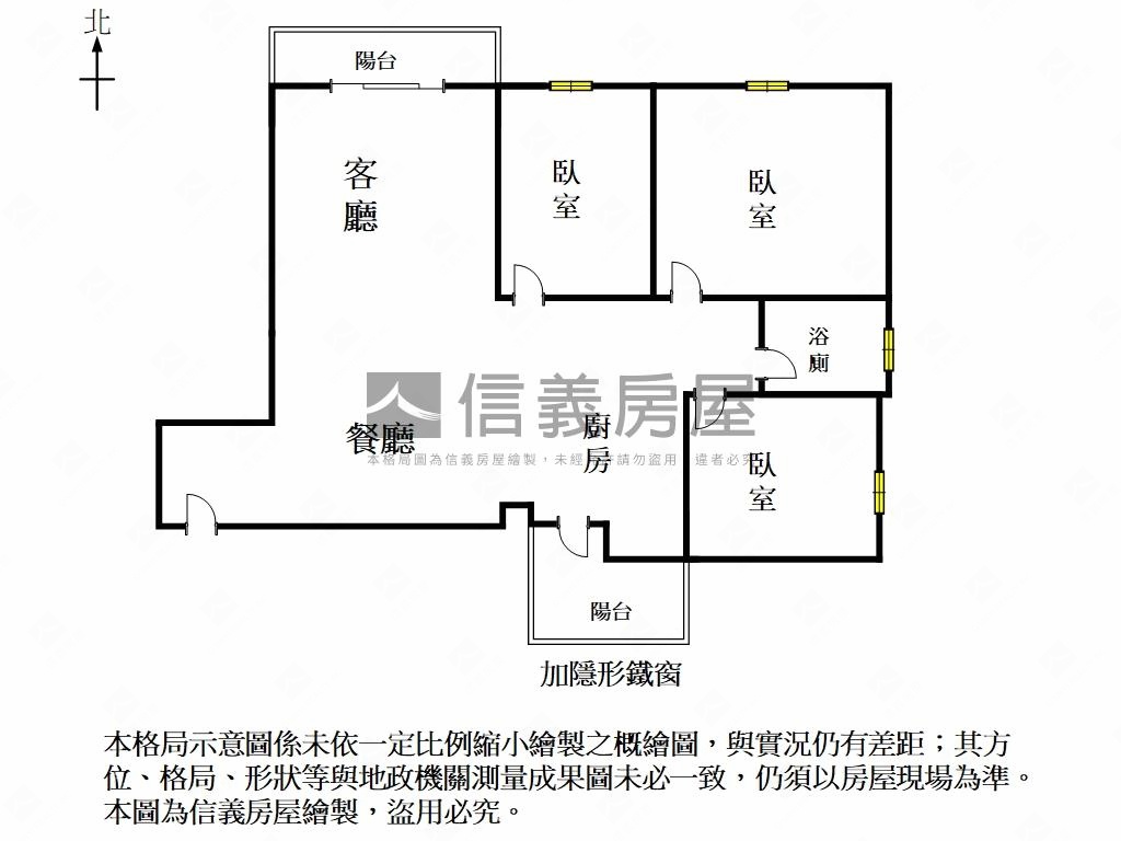 讚！太子三房美妝平車房屋室內格局與周邊環境