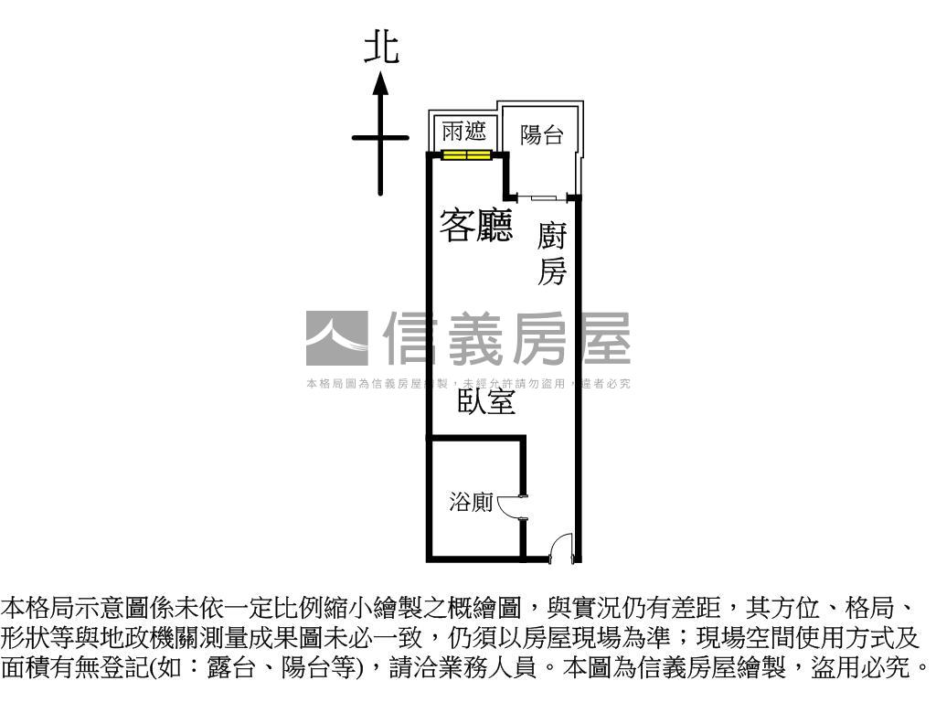 松江南京高樓景觀裝潢美屋房屋室內格局與周邊環境