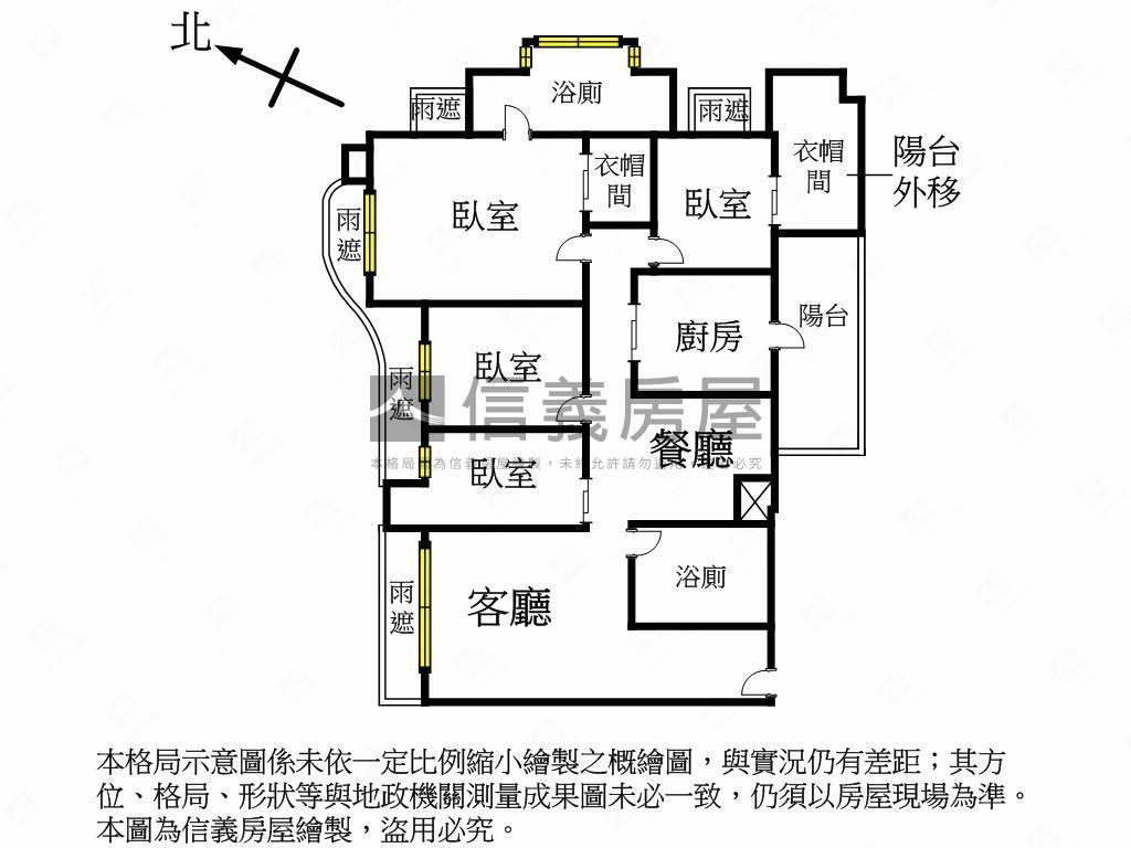 新潤經典高樓精裝美屋房屋室內格局與周邊環境