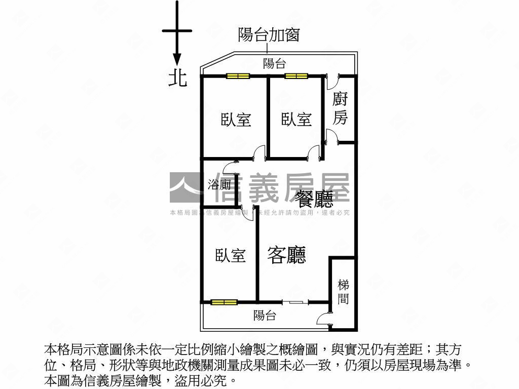 圓通方正採光３房房屋室內格局與周邊環境
