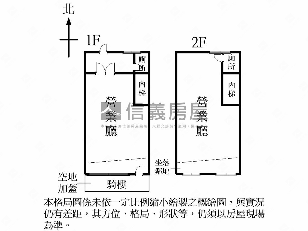 通化透天人潮金店面房屋室內格局與周邊環境