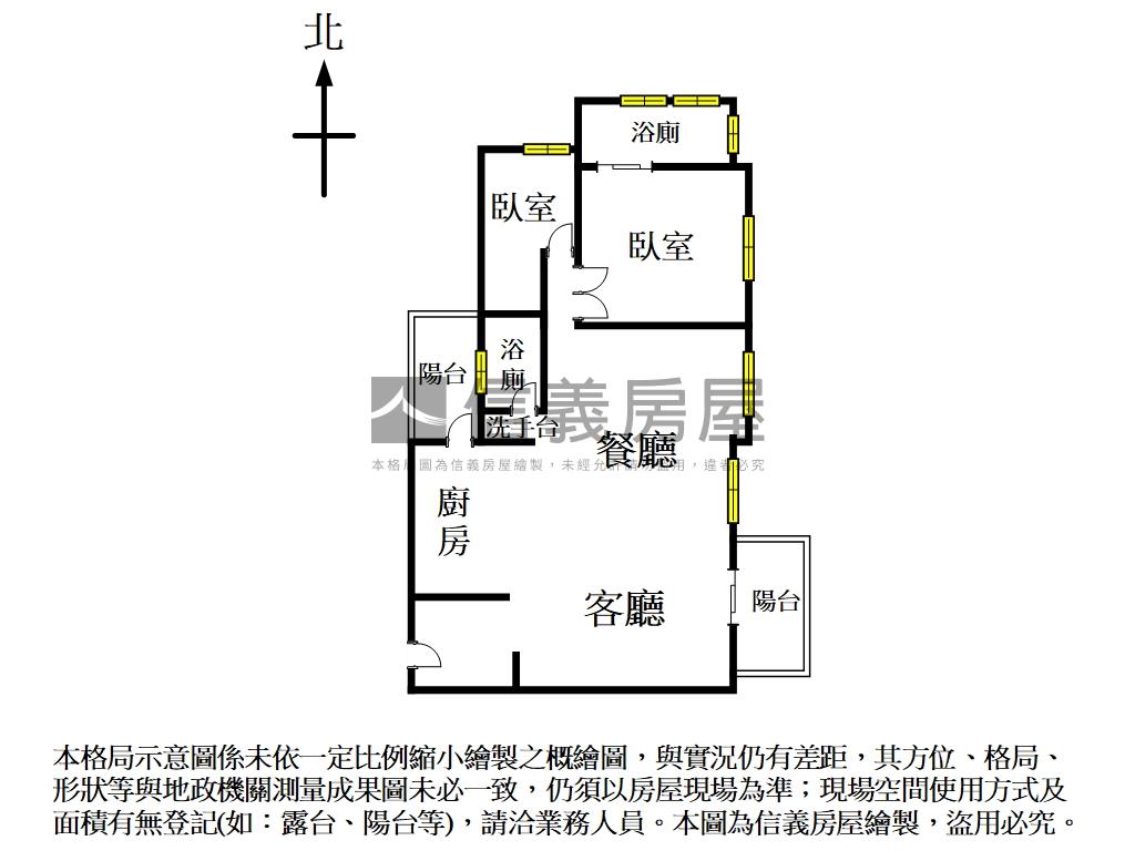 讚山景視野達麗居山裝潢戶房屋室內格局與周邊環境