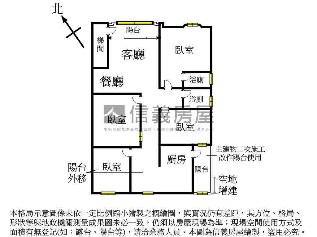 長安街方正四房公寓房屋室內格局與周邊環境