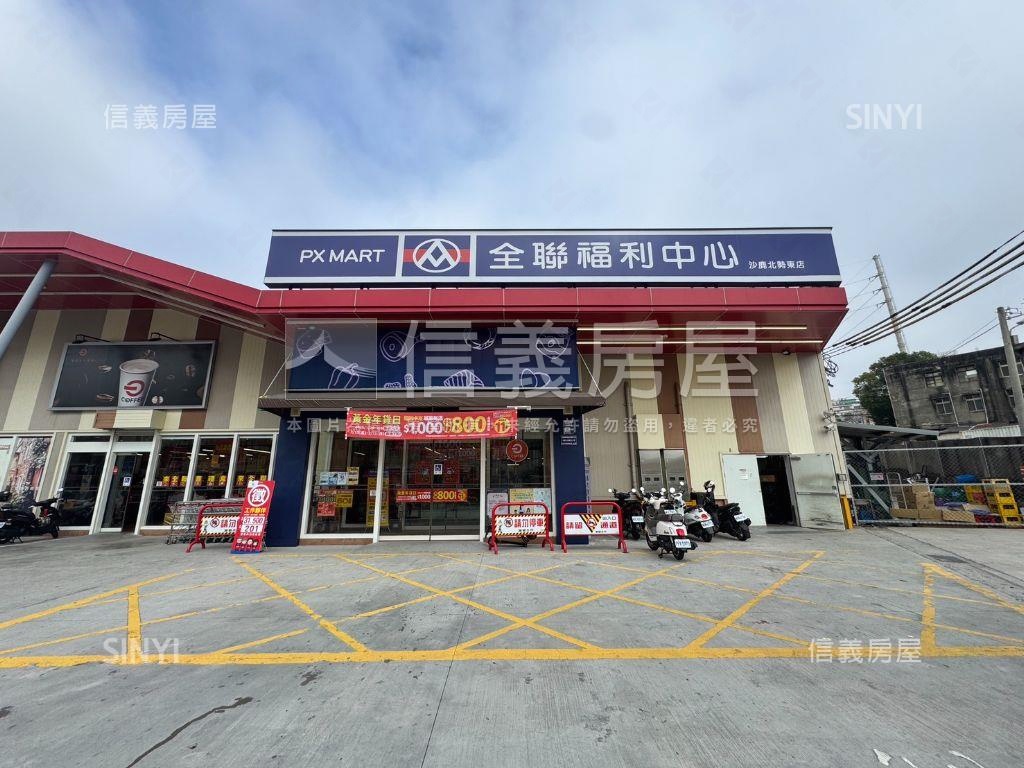 台積電－電梯兩房車房屋室內格局與周邊環境