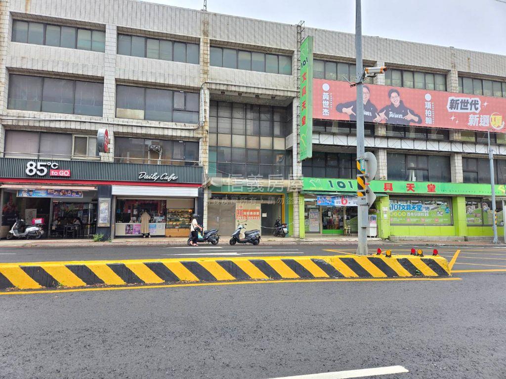 近平鎮市區臨路透天店面房屋室內格局與周邊環境