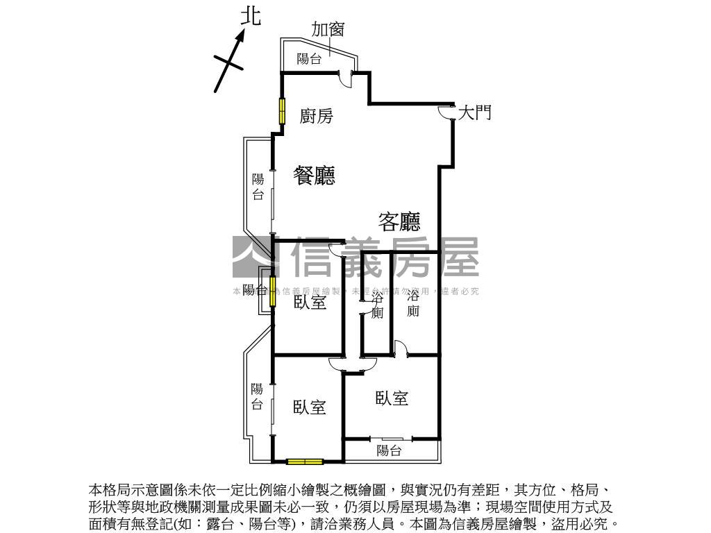 松竹電梯三房兩衛近雙鐵房屋室內格局與周邊環境
