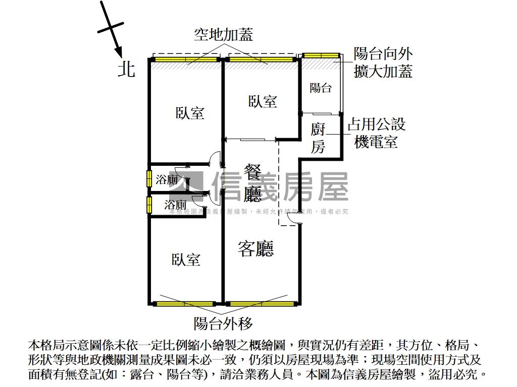 中央新村面公園平面車位房屋室內格局與周邊環境