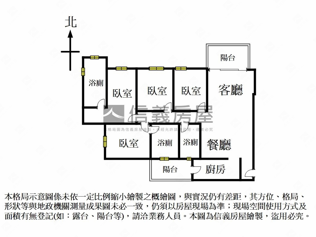 櫻花知殷四房三衛浴雙平車房屋室內格局與周邊環境