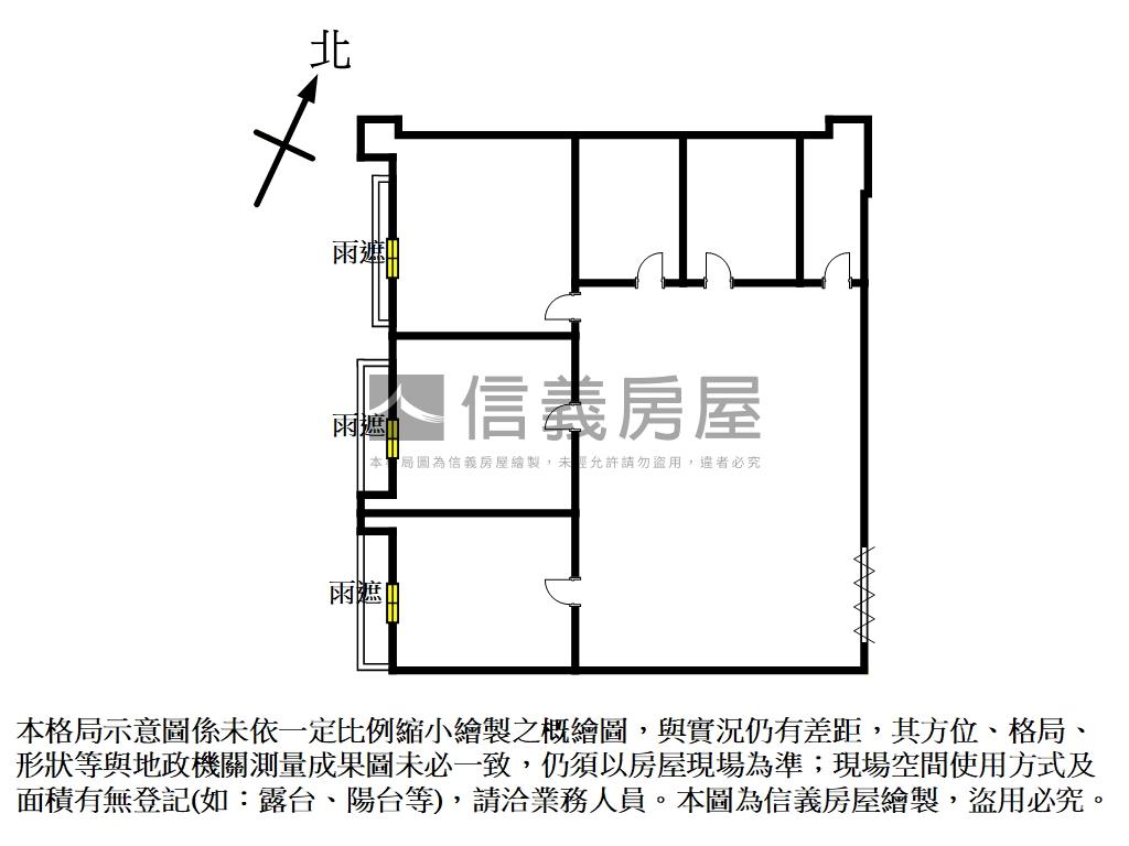 誠售出售。大都會裝潢辦公房屋室內格局與周邊環境