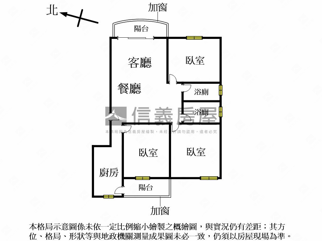 稀有釋出電梯大三房房屋室內格局與周邊環境