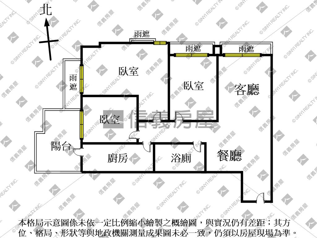 蒲陽大和。高樓三房車位房屋室內格局與周邊環境