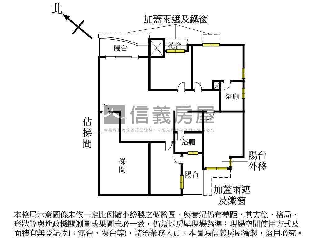 值得買的觀海極品房屋室內格局與周邊環境