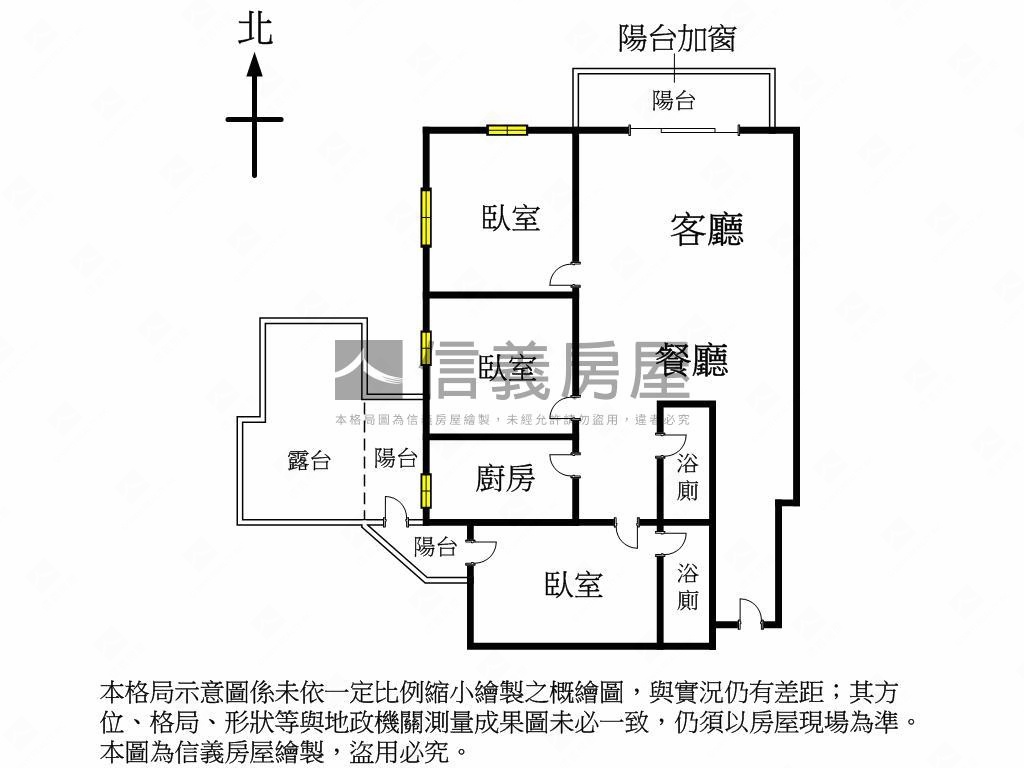 南屯捷運雙車高樓露臺戶房屋室內格局與周邊環境