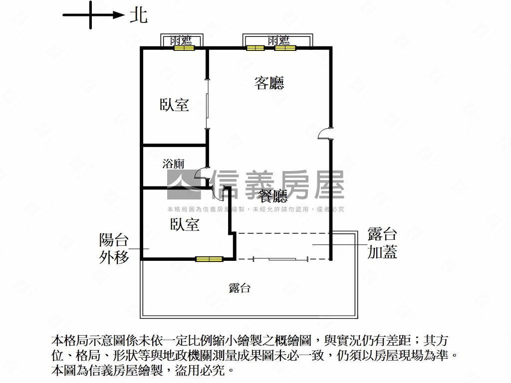 歐洲村君悅２房房屋室內格局與周邊環境