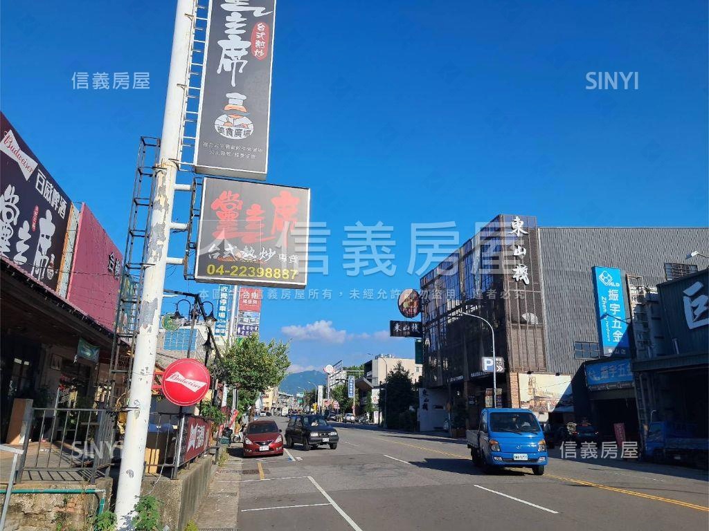 松竹東山路口社區美墅房屋室內格局與周邊環境