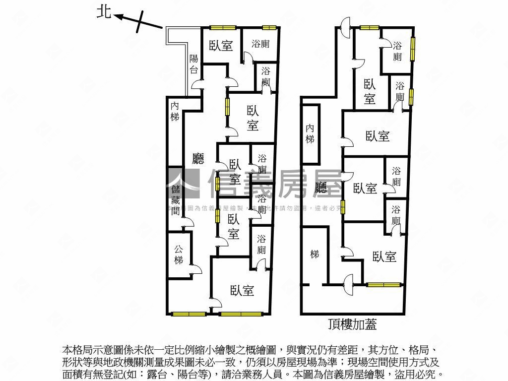 三重國小ＲＣ小資收租寶房屋室內格局與周邊環境