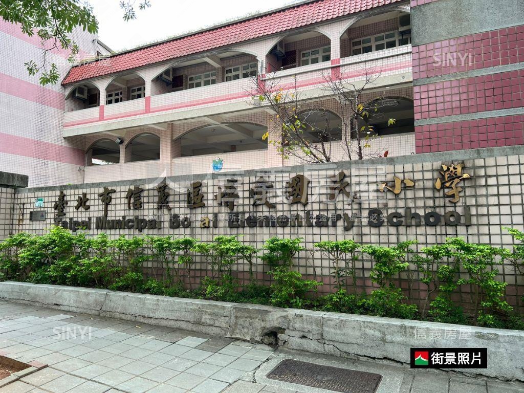 正忠孝東路永春捷運好棒房屋室內格局與周邊環境