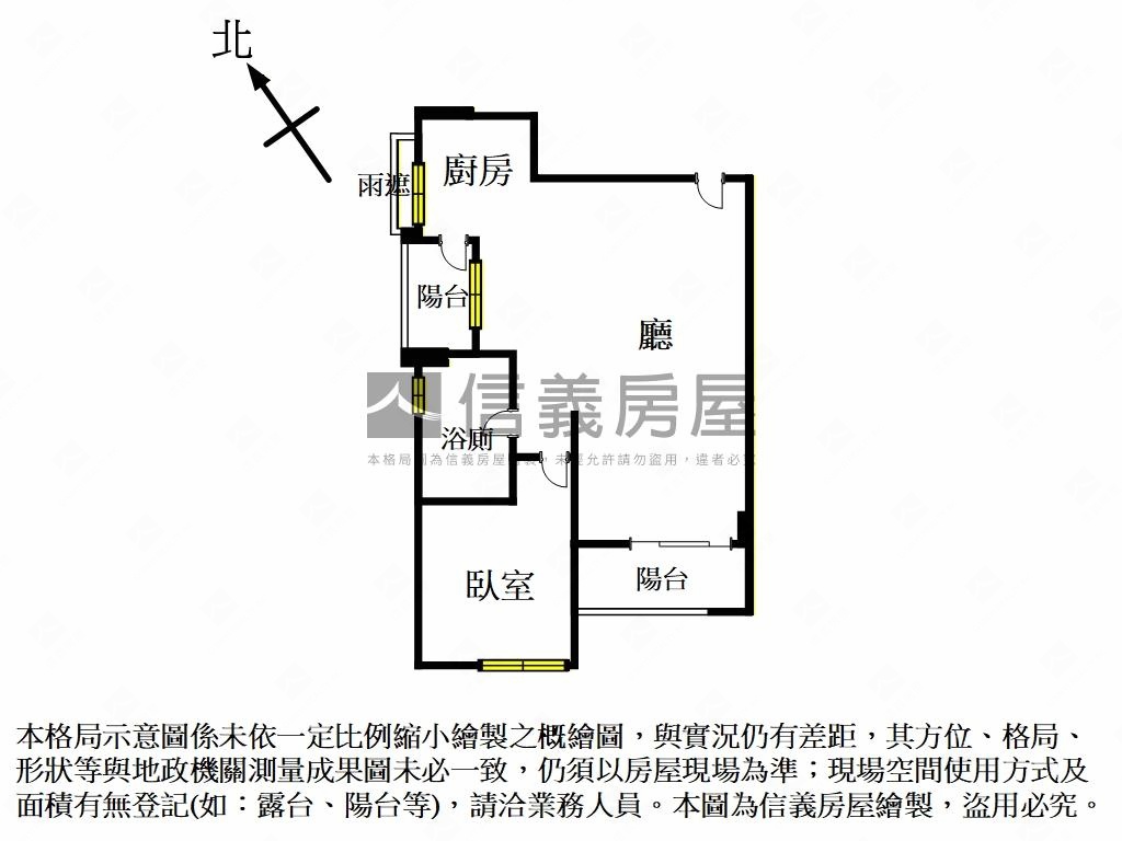 菁山邸優美二樓Ａ房屋室內格局與周邊環境