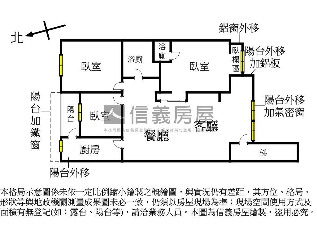 國泰公寓二樓房屋室內格局與周邊環境