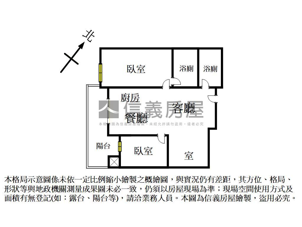 誠售未來城景觀兩房車位房屋室內格局與周邊環境