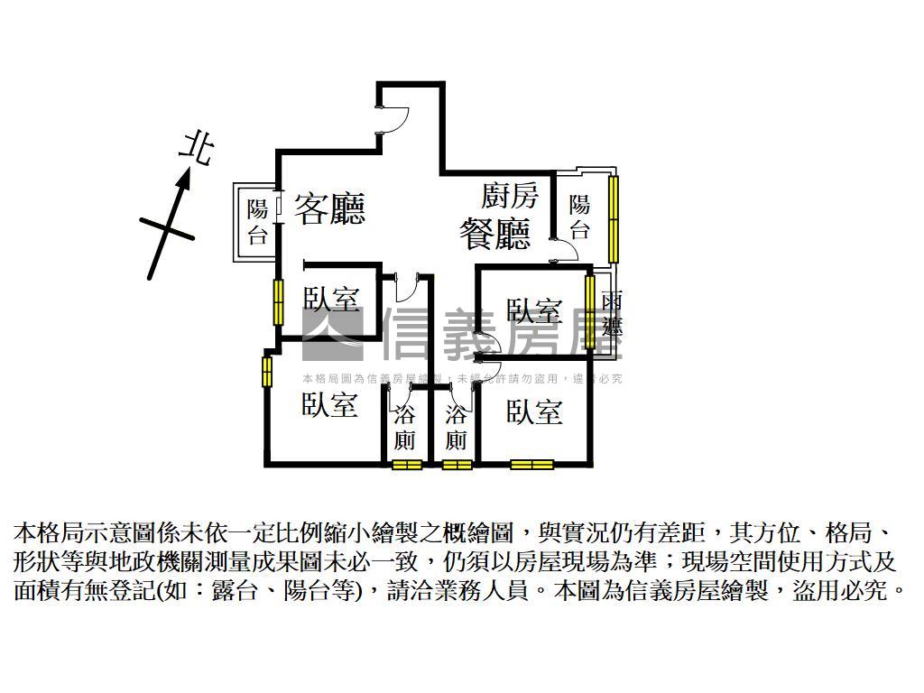 青埔面置地廣場四房車位房屋室內格局與周邊環境