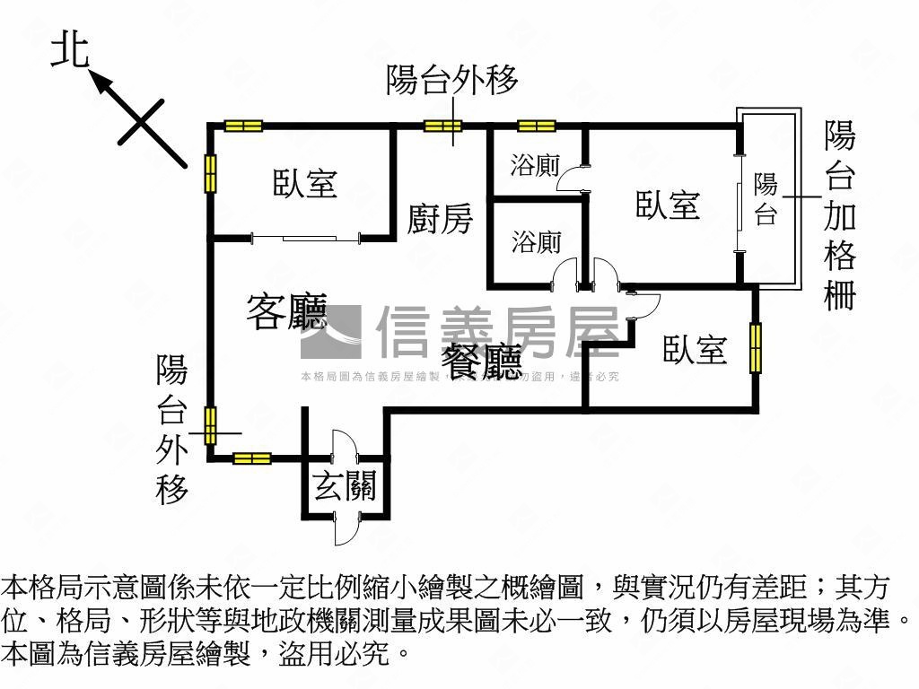 東海高樓三房採光好房屋室內格局與周邊環境