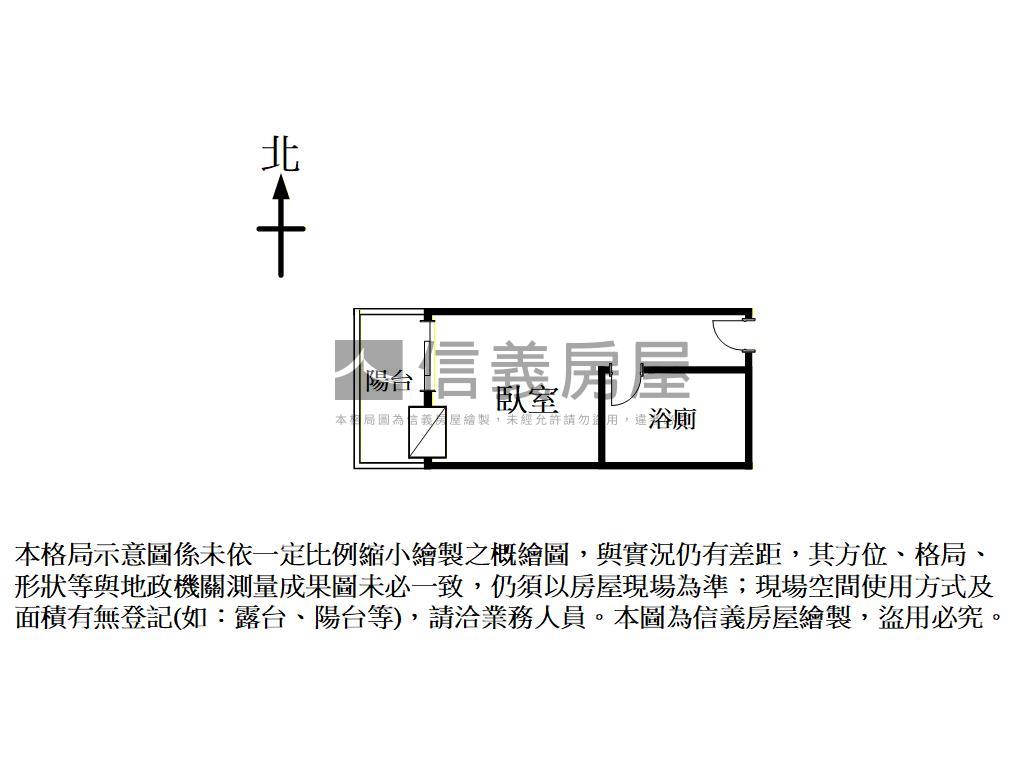 捷運四維國小站旁採光美套房屋室內格局與周邊環境