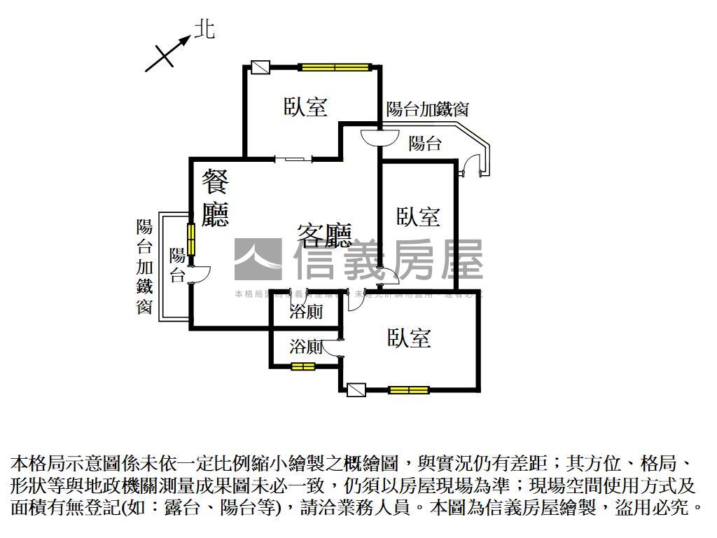 北區｜一層一戶二樓公寓房屋室內格局與周邊環境