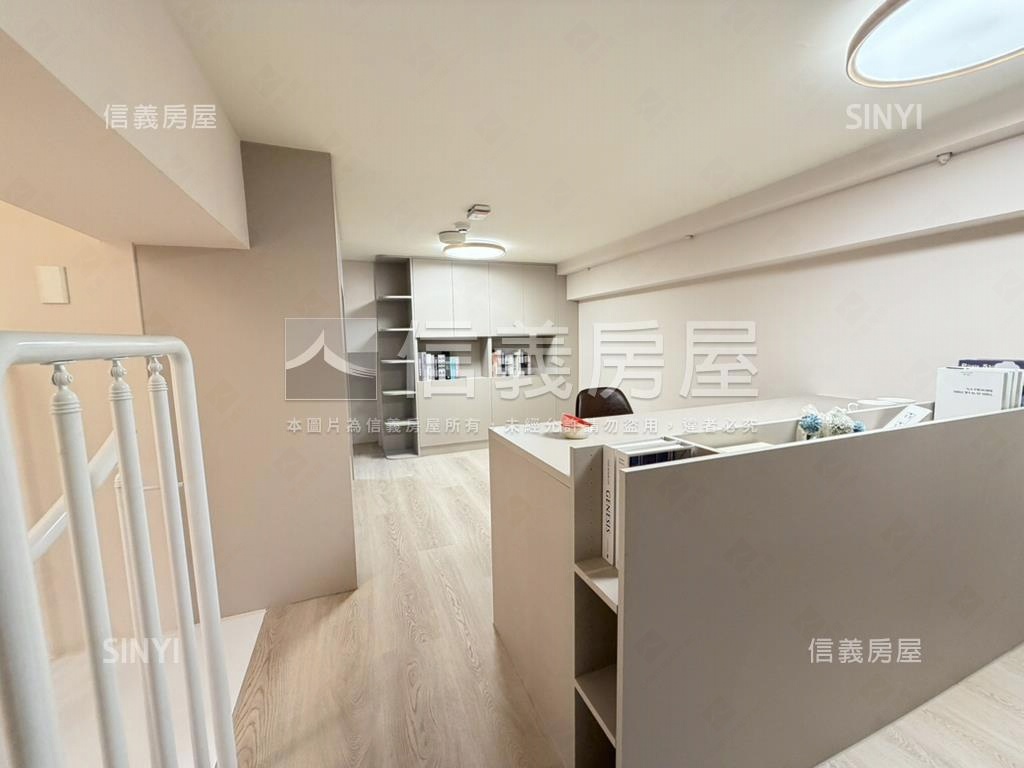 文心愛悅先看！美裝潢１房屋室內格局與周邊環境