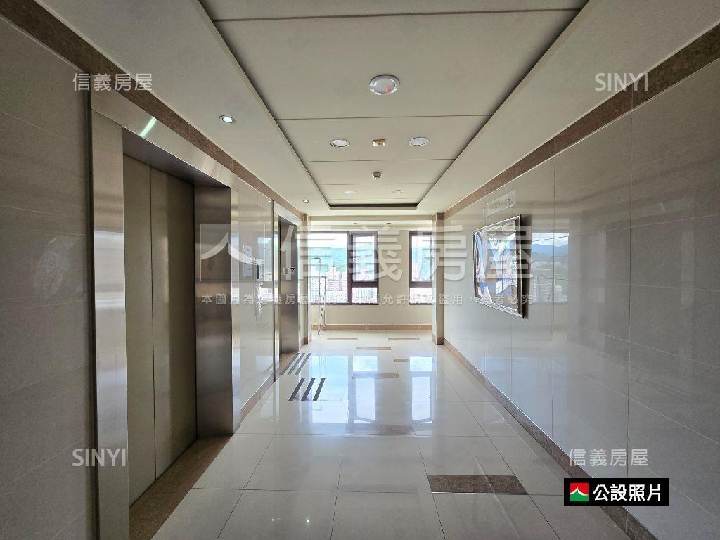 美麗景安後棟溫馨美居房屋室內格局與周邊環境