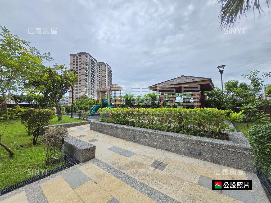 美麗景安後棟溫馨美居房屋室內格局與周邊環境
