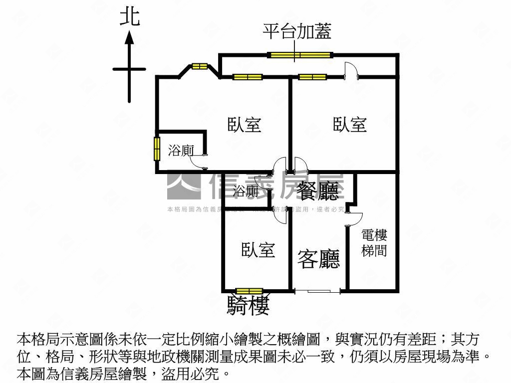 麗水靜巷綠蔭一樓ＮＩＣＥ房屋室內格局與周邊環境