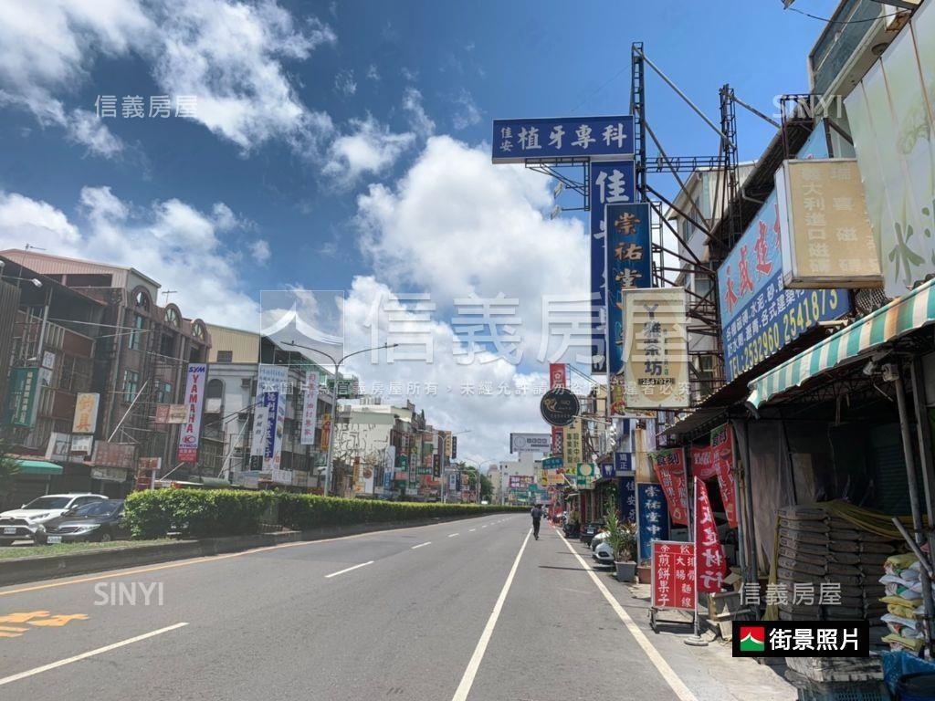 【鹽行】中正南路臨路店面房屋室內格局與周邊環境