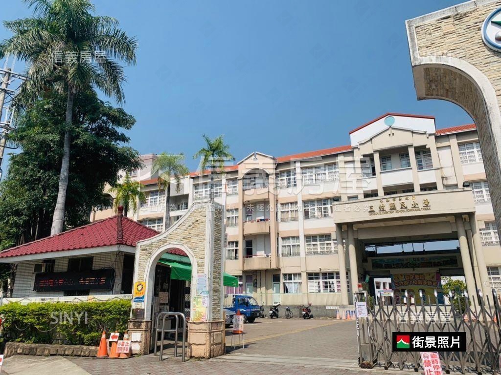 【鹽行】中正南路臨路店面房屋室內格局與周邊環境
