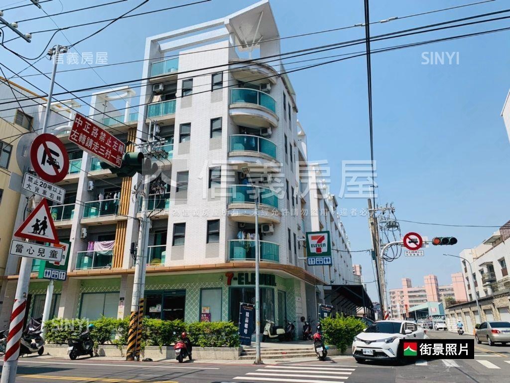 【鹽行】中正南路臨路店面房屋室內格局與周邊環境