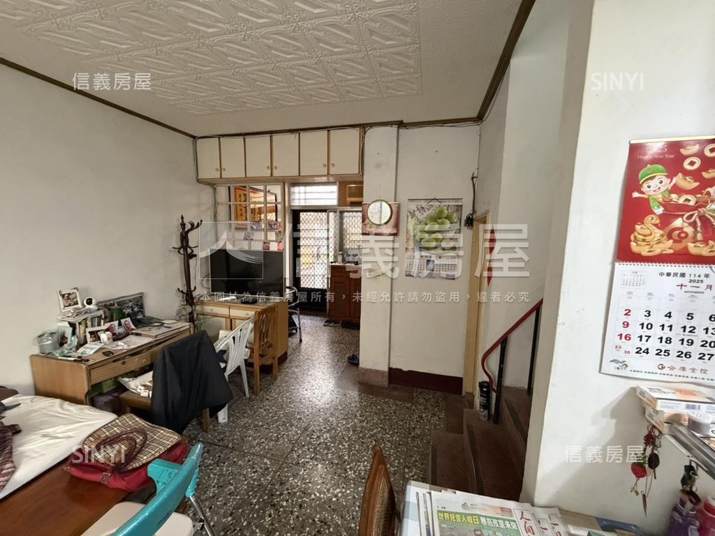 師範田字型低總價美屋房屋室內格局與周邊環境