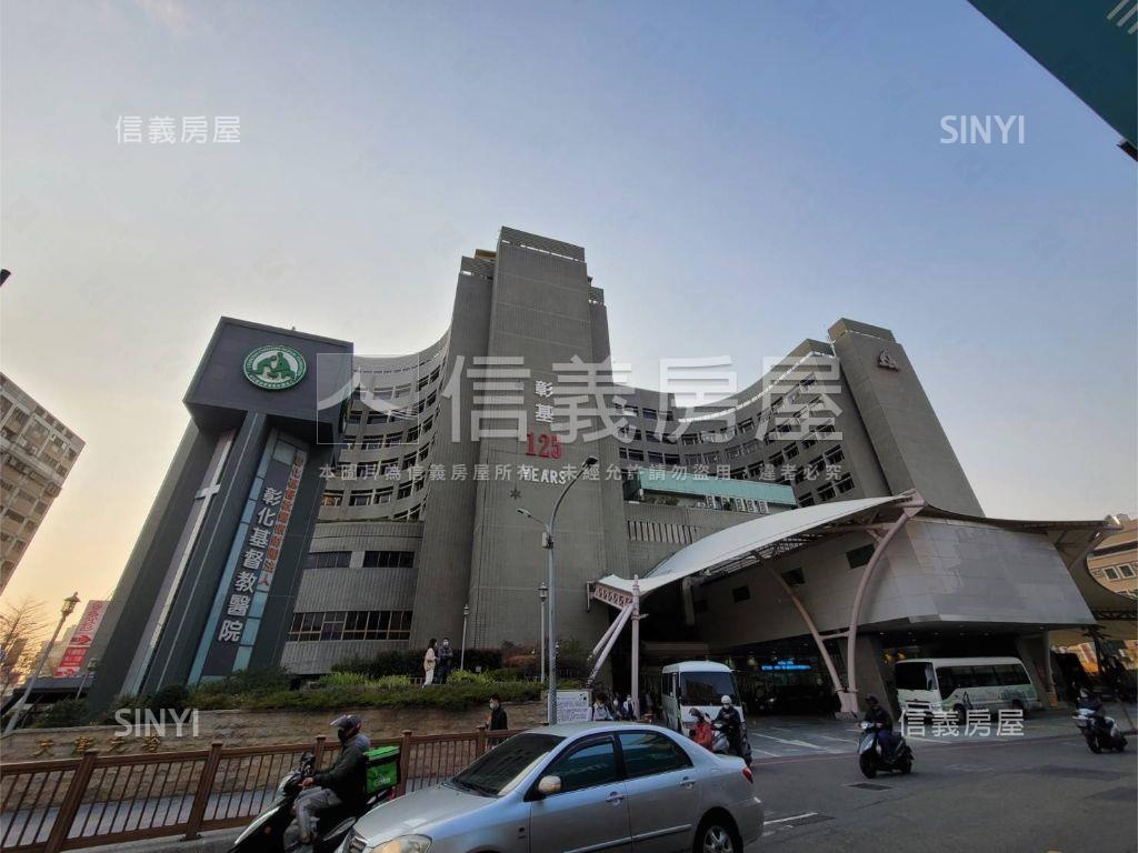 近彰基透天房屋室內格局與周邊環境