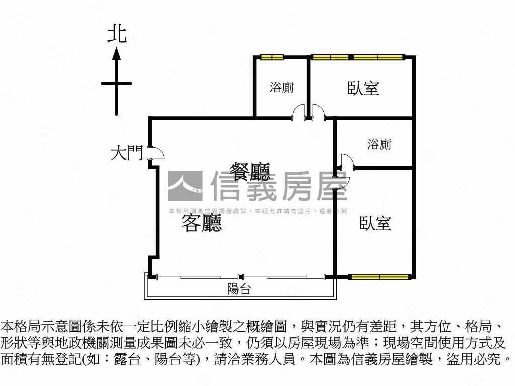鐫萃高樓景觀飯店式住家房屋室內格局與周邊環境