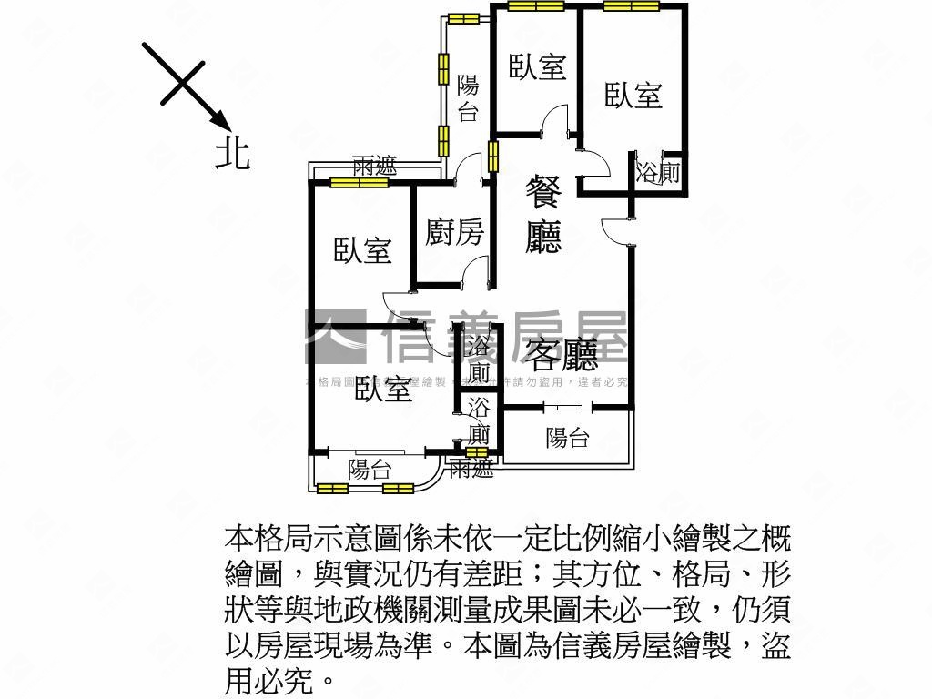 桃園敏盛旁四房大空間房屋室內格局與周邊環境